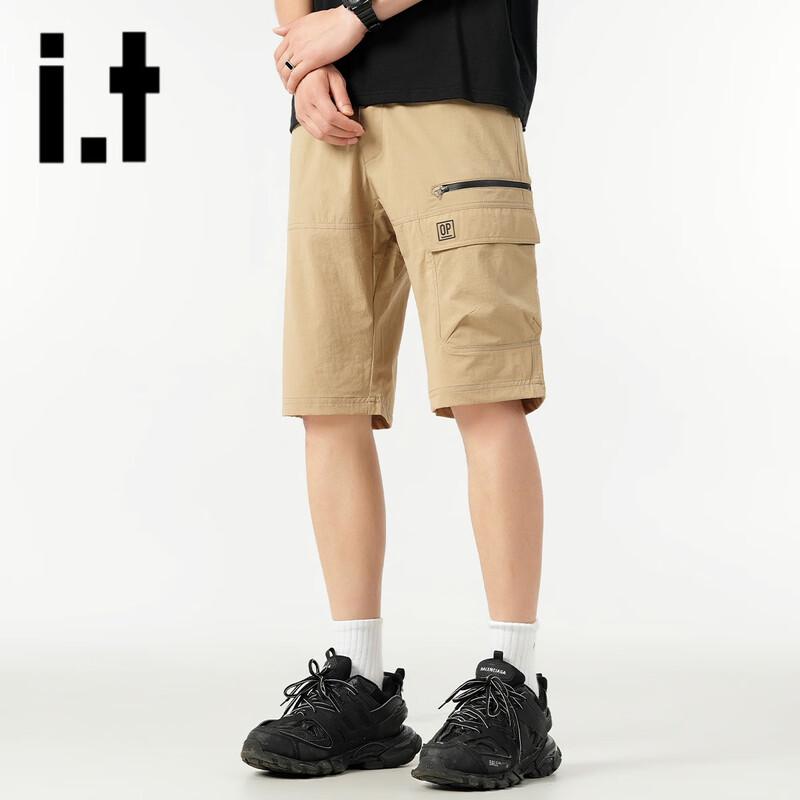 OVERPROTECTIONit Мужские легкие брюки карго из ледяного шелка, повседневные