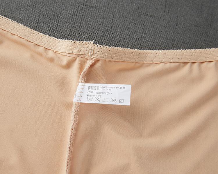 Женские шорты-боксеры Ice Silk, защитные трусы для девочек, нижнее белье, колготки, тонкое нижнее белье, короткие брюки, лето