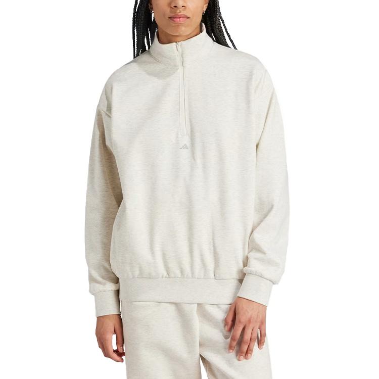 adidas Basketball Half-Zip Sweatshirt Asia Sizing 'White' Men's IW1625