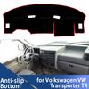 Для Volkswagen VW Transporter T4 EuroVan Vanagon Caravelle 1990-2004 Накладка на приборную панель автомобиля Коврик на приборную панель Накладка на панель Ковер Dashmat
