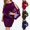 Lady Petticoats Plus Size Women Solid Color Round Neck Irregular Sequins Patchwork Cold Shoulder Dress