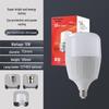 Xuan Zhizhun 10W B22 LED Bulb 8-Pack CN plug (adapter included)