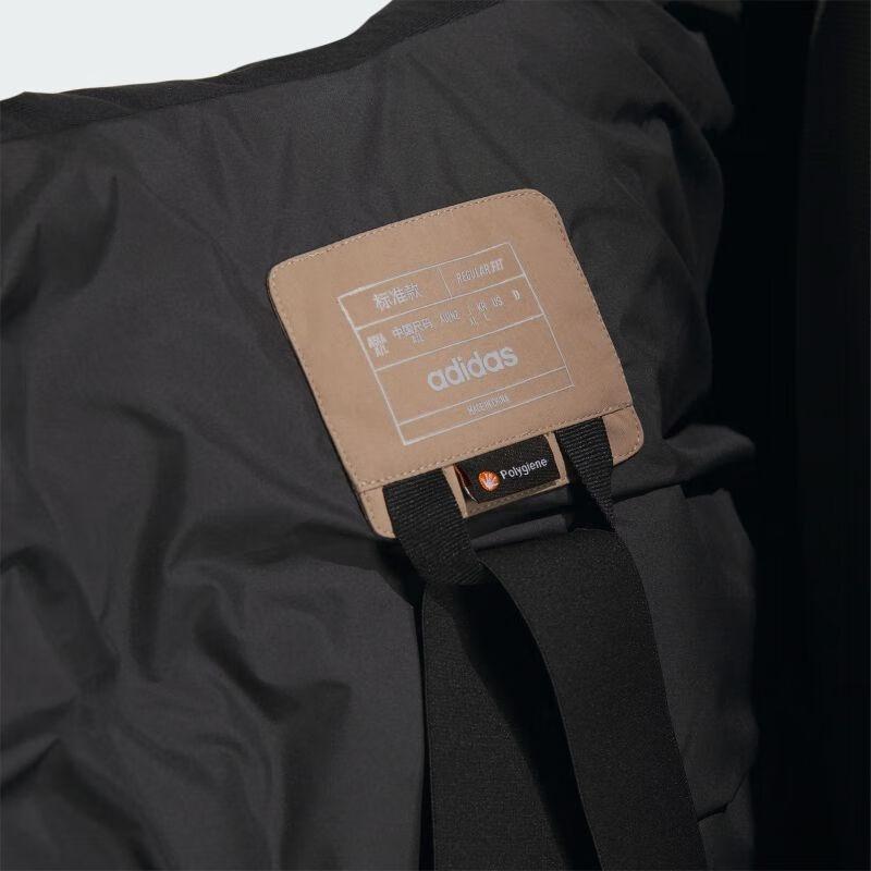 Adidas COLD.RDy Down Jacket Men's Brown IL8995