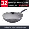 SUPOR Cast Iron Wok with Glass Lid