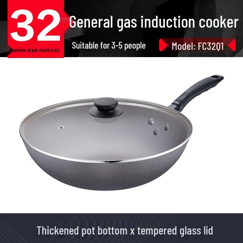 SUPOR Cast Iron Wok with Glass Lid