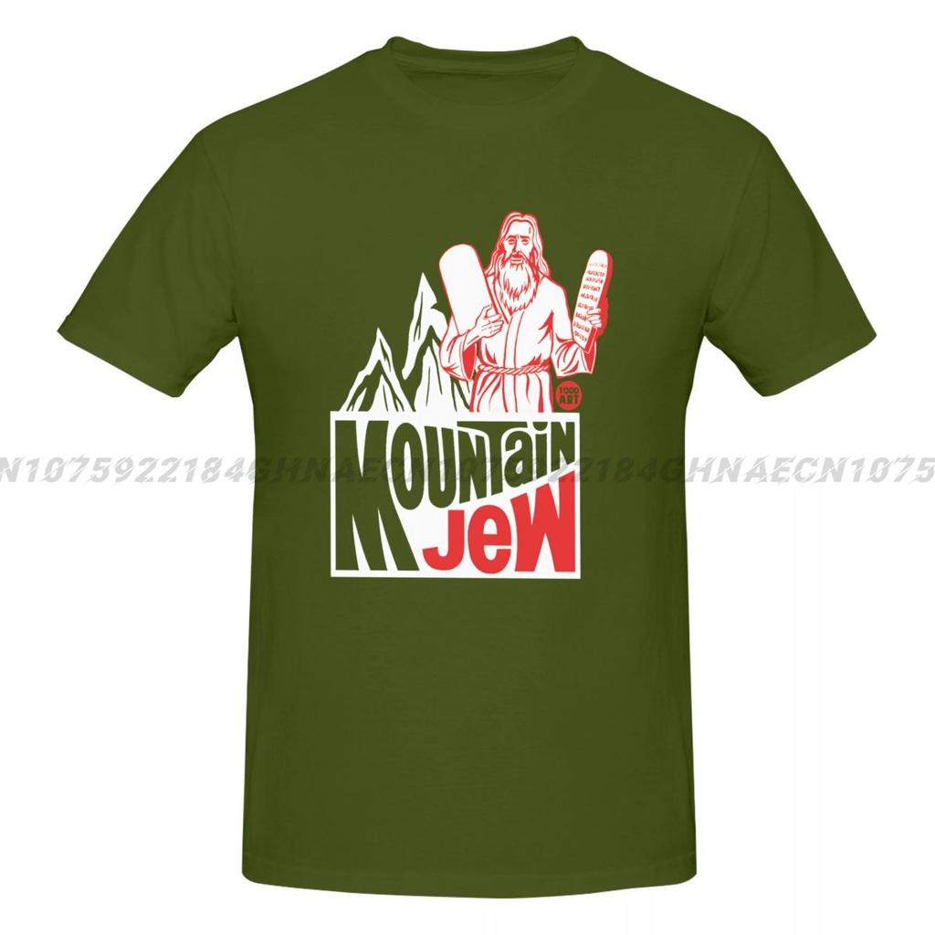 Men Shirt Mountain Jew Dew Moses Jews Jewish Commandments Exodus Bible Christianity Judaism Religion Crew Neck T Shirt