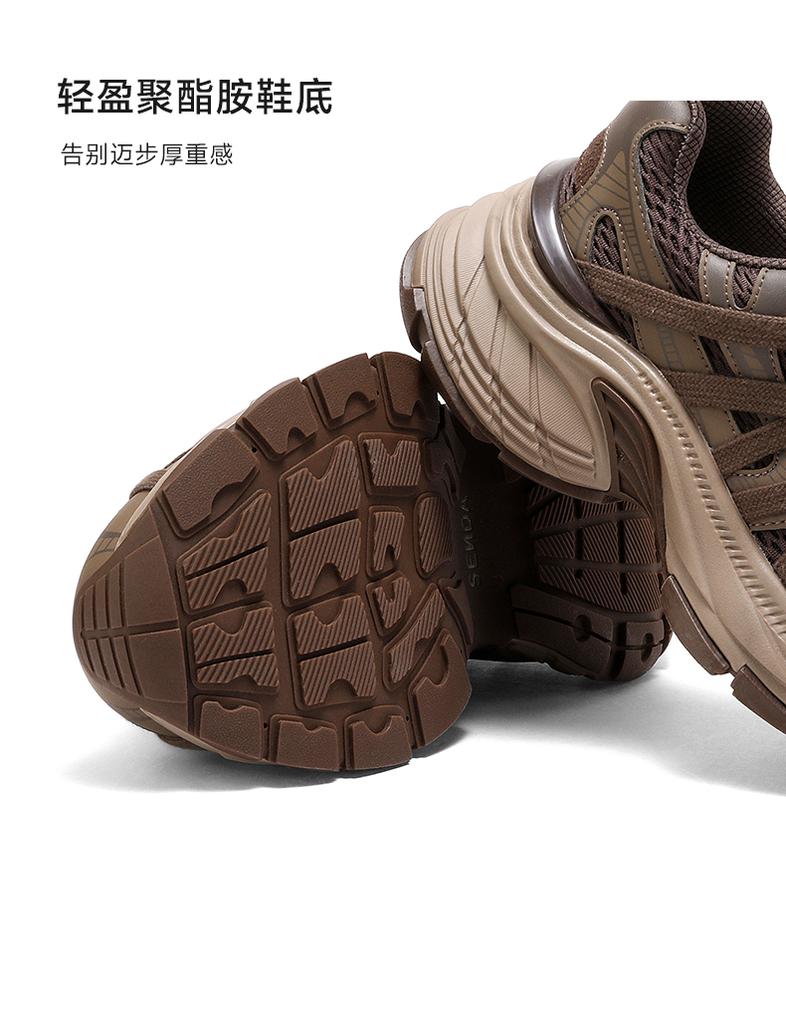 Senda Dad Shoes Women's 2026 Spring New Shopping Mall Same Style Sports and Leisure Shoes XZ01AM6