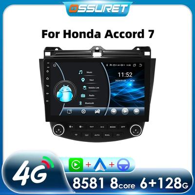Carplay AI Voice Android Car Radio GPS Navigation для Honda ACCORD 7 2003 - 2007 Мультимедиа RDS BT USB DVR AHD Камера Интеллектуальный экран