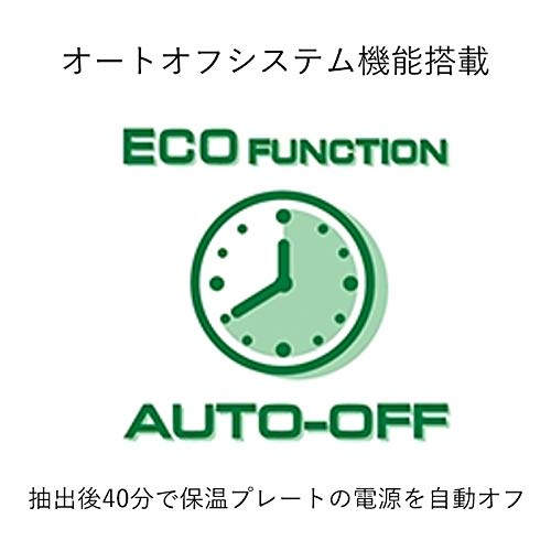 Кофеварка капельного типа De'Longhi Distinta ICMI011J-CP Обычный кофе на 6 чашек Фильтр с титановым покрытием Режим ароматизации Медь Гарантия 3 года с DeLonghi Fami