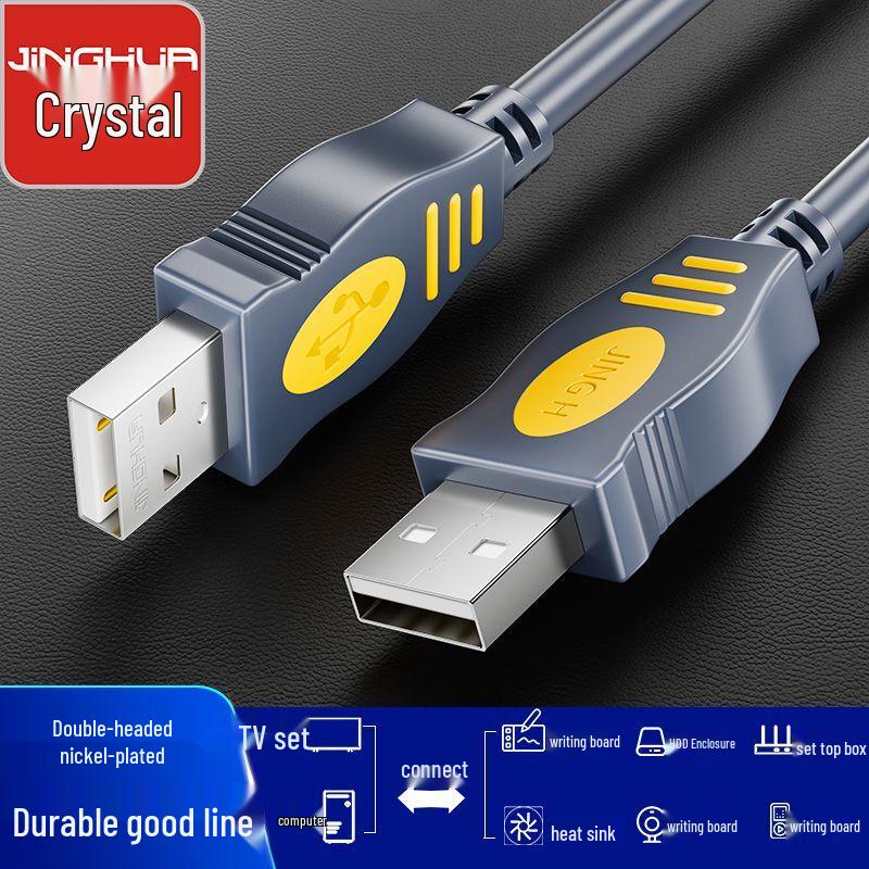 Кабели Jinghua USB 2.0 для передачи данных