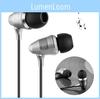 Проводные наушники Серебристые Для спорта на открытом воздухе Металлический материал Наушники Модный подарок