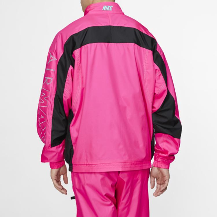 Nike Спортивная куртка X Atmos Nrg с винтажным пэчворком CD6132-639