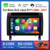 Система Android Автомобильный Видео Мультимедийный Плеер для Benz SLK clase R171 2004 - 2011 IPS Экран WiFi Carplay Bluetooth 4G GPS Navi