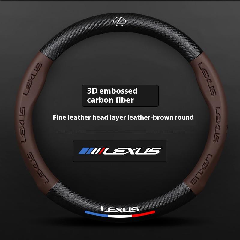 Car Carbon Fiber Steering Wheel Cover For Lexus F Sport ES200 ES260 ES300 RX300 LS500h GS300 IS300 CT200h NX300 LX570 GX460 HS