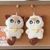 Squeaky Cat Bell Kitten Plush Keychain Doll Pendant Schoolbag Ornament Doll Key Ring Backpack Bag Decor Kid Gift