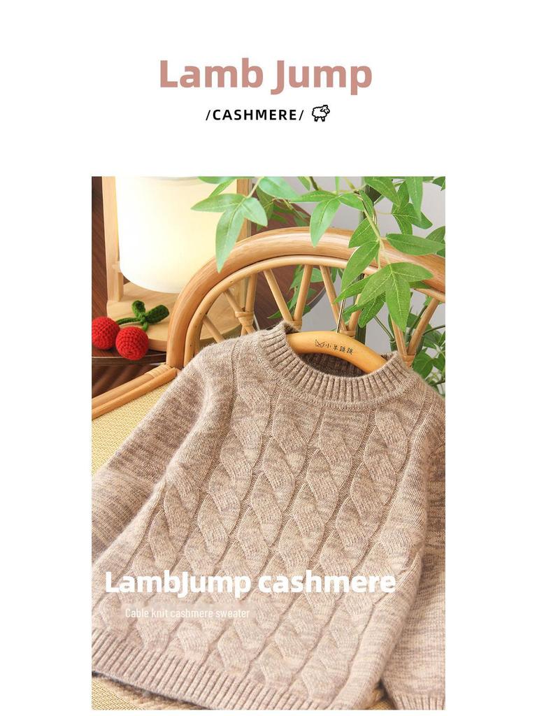 Кашемировый свитер с изображением маленькой овечки: Теплый, плотный, повседневный трикотаж для мальчиков и девочек