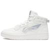 Li Ning Shan Yuan High-Top Skate Shoes Men Sneakers Cloud-White AGCS241-3