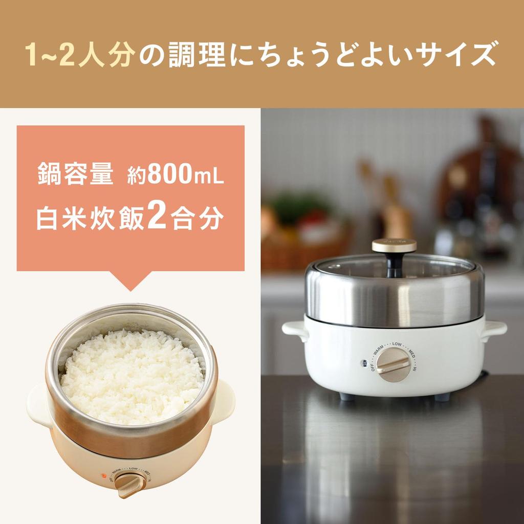 BRUNO Electric Pot, Compact Multi-Grill Pot for One or Two People, Tabletop, White, BOE115-WH