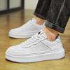 Couple Board Shoes, New Leather Surface In Autumn, Solid Color Versatile Low-top Sports Little White Shoes, Large Size Platform Men's Shoes