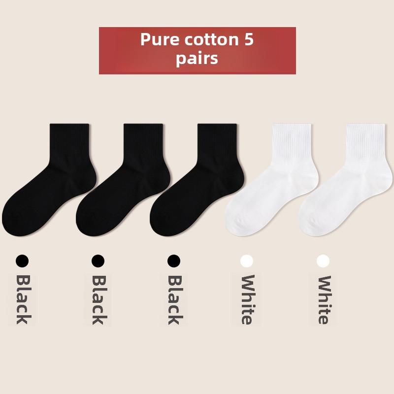 5 пар мужских весенних и осенних спортивных антибактериальных носков до середины голени из чистого хлопка