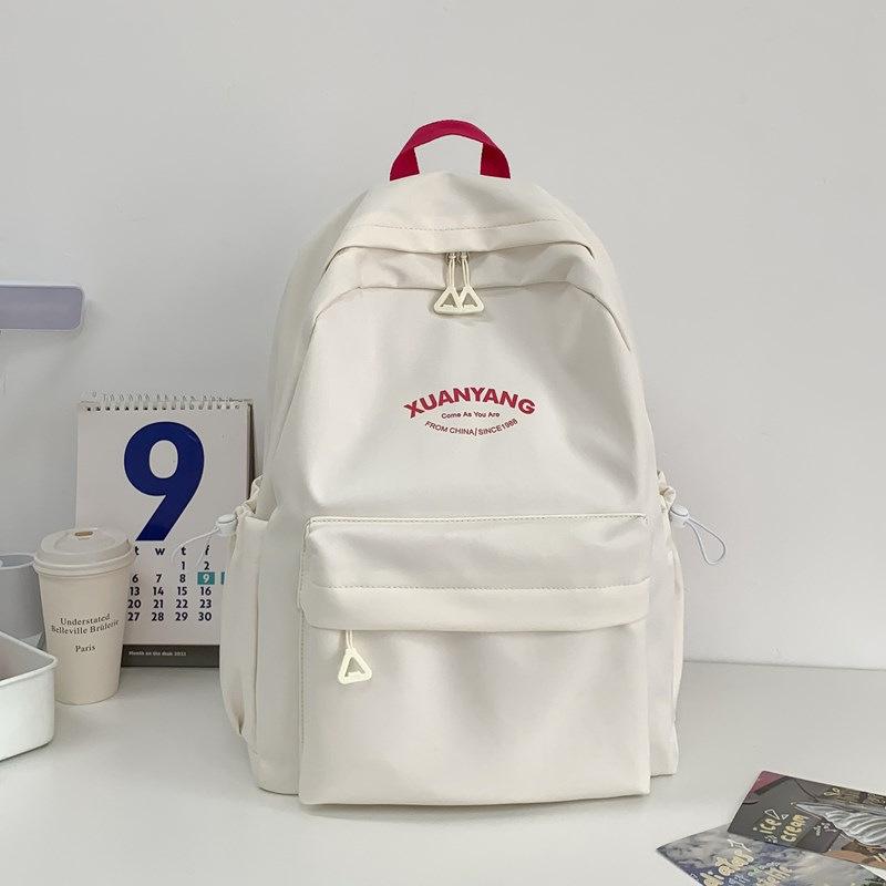 Школьная сумка, студенческий рюкзак