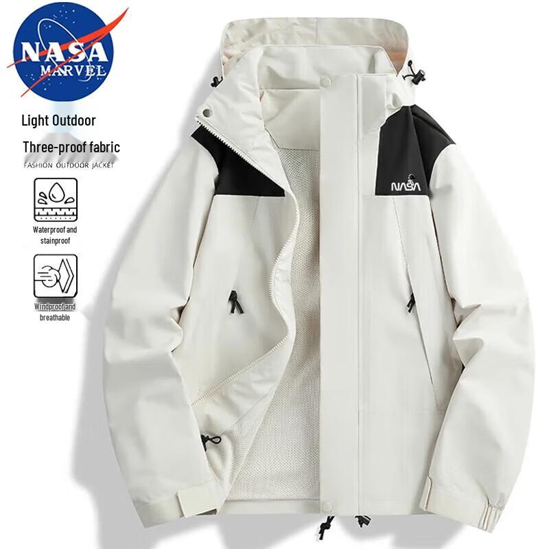 Унисекс куртка-ветровка с капюшоном NASA MARVEL