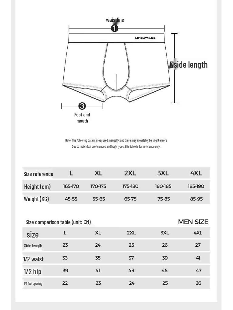 Мужские хлопковые антибактериальные боксеры HLA (3-Pack)