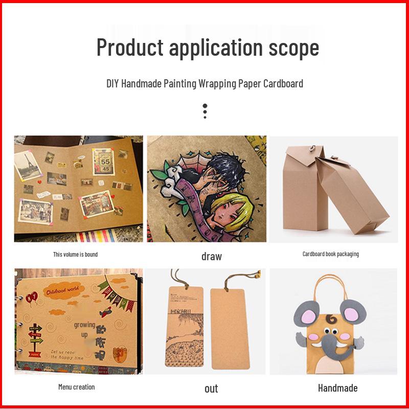 250g A4 Retro Kraft Paper Cardstock, Matte Finish, 0.3mm, Anti-Stain, for Boxes and Albums