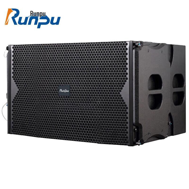 Runpu Professional Dual 18-inch Passive Bass Line Array Speaker (CN version)