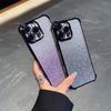 Роскошный градиентный блестящий противоударный чехол для телефона Samsung S25 Ultra iPhone 16 Pro Xiaomi Redmi Note12 itel Углы усиленные задняя крышка