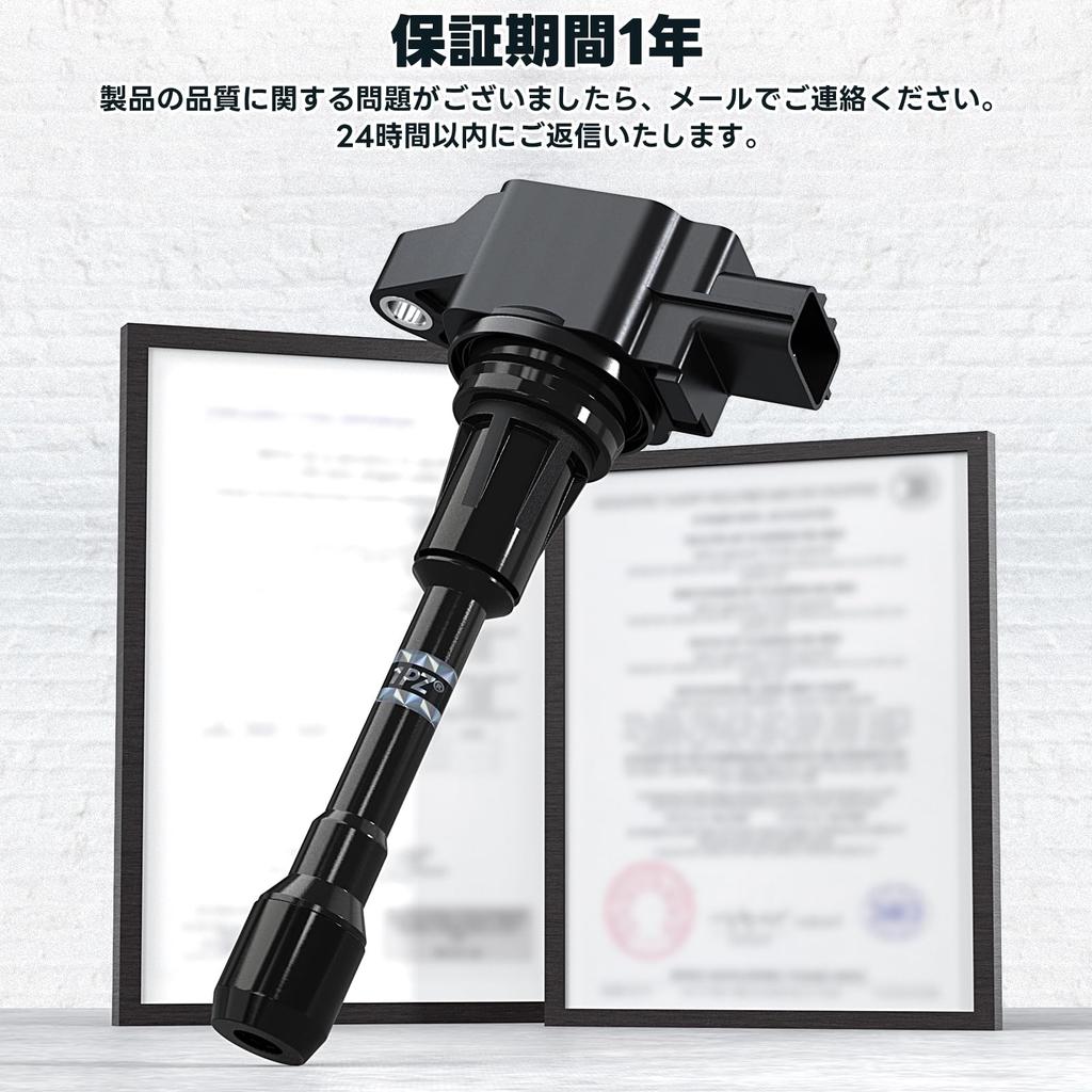 Set of 4 1PZ Car Ignition Coils for Toyota Serena C25 CC25 NC25 T31 NT31 Lafesta B30 Elgrand Engine Compatible Repair JPN-C25 3-Pin (22448-JA00C,