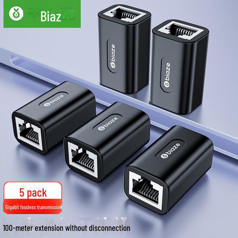 Адаптер Biaz RJ45 Gigabit экранированный сетевой кабель-разъем
