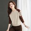 Трендовый женский укороченный свитер с утолщением – Весна и Осень, с низким воротником, для миниатюрных, для ношения под верхнюю одежду/как верхняя одежда