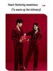Fly Together 2-Piece Burgundy Island Fleece Pajamas for Couples - Wedding Festive, Extra Thick Winter Homewear.