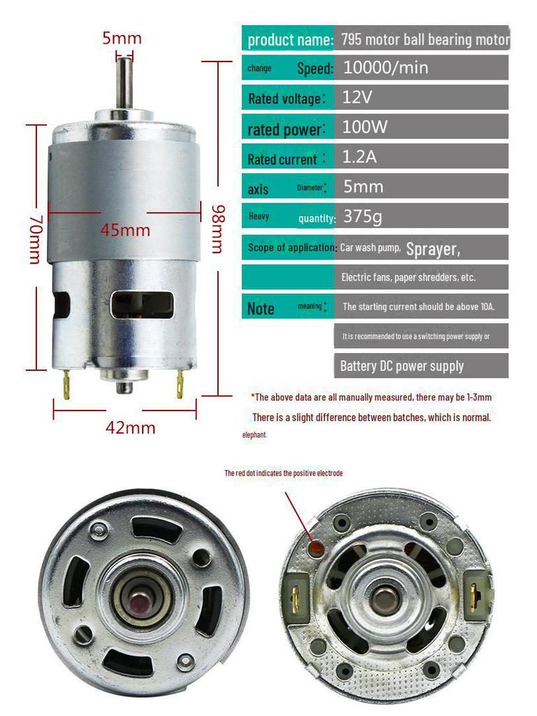 High-Speed 12V DC Motor with Double Ball Bearing for Hair Dryers