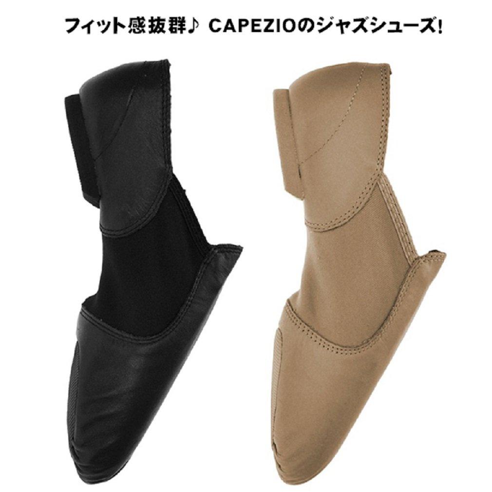 Специализированный магазин балетной одежды Mignon [Capezio] EJ2 Джазовые туфли без шнуровки Танцевальная обувь Боковая вставка Джазовый танец Чирлидинг 5.5W Черный