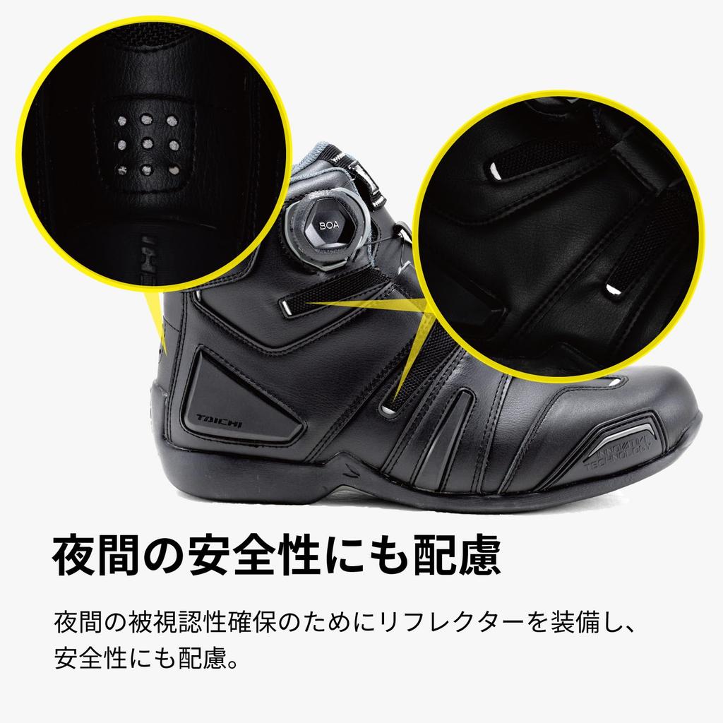 Мотоботы RS Taichi 006 Drymaster Boa RSS006 Черно-красные (26,0 см)