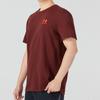Under Armour Sportstyle Logo Crew Neck T-Shirt Men Tops Burgundy 1373997-690