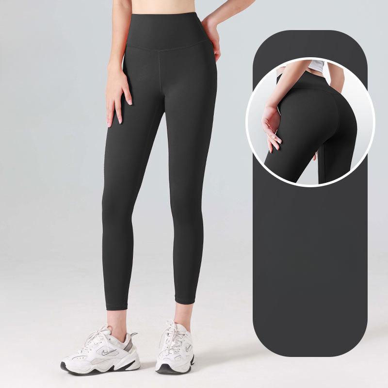 Women's Seamless Long Fitness and Sports Pants, Tight-fitting Waist, Running and Hip-lifting Yoga Pants