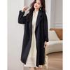 Si Shui Nian Hua Women's Elegant Wool Blend Coat