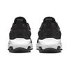 Nike Air Zoom Arcadia 2 GS Черно-Белые Детские Кроссовки Антрацит DM8491-002
