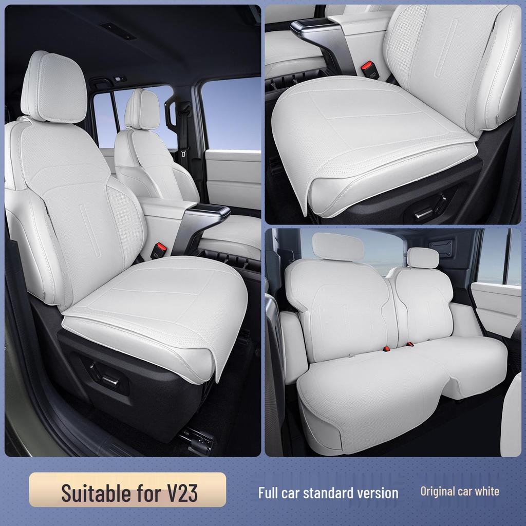 Всесезонная подушка и чехол на сиденье Chery ICARV23 - Универсальная посадка