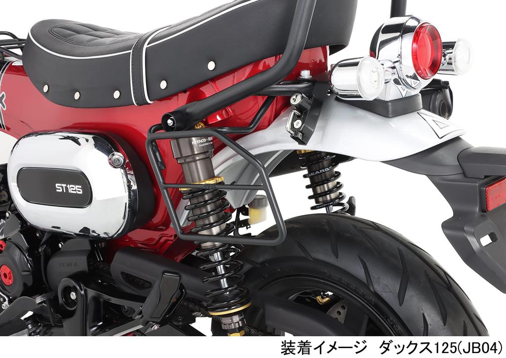 Держатель шлема KITACO Ducks 125 K-TOUR (черный) (JB04/JB06) 80-564-13200