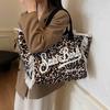 Saint Barth Women's Large Capacity Leopard Print Canvas Tote with Tassels