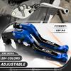 For Yamaha YZF R3 2015-Present Clutch Lever Brake Lever Set Adjustable Folding Handle Levers Motorcycle Accessories