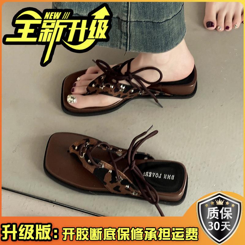 Квадратный носок клетчатые толстоподошвенные женские шлепанцы модный летний универсальный дизайн носок отпуск танкетка шлепанцы сандалии