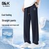 Baleno Men's Ice Silk Quick-Dry Straight-Leg Pants