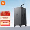 Дорожный чемодан XiaoMijia с жестким корпусом