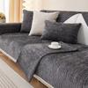 Chenille Sofa Cushion Four Seasons Universal Non-slip Sitting Cushion Solid Color Sofa Cover Cloth Cover Cover
