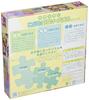 Tenyo in Jigsaw Puzzle Disney Princesses 96 Pieces Puzzle Antibacterial Coating Includes Storage Package and Service Card Ages 5 and Up (Made Japan)